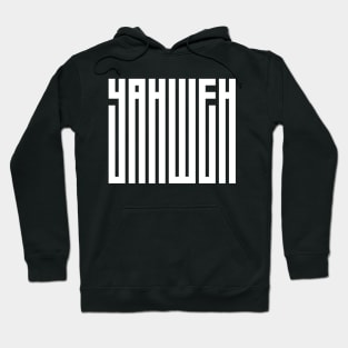 YAHWEH Hoodie